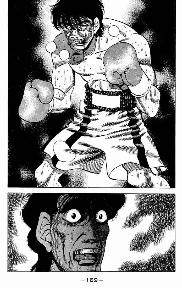 Hajime No Ippo 286 17