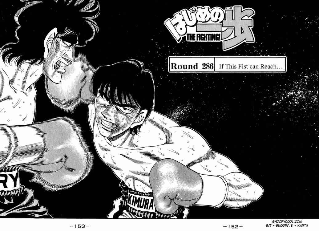 Hajime No Ippo 286 2