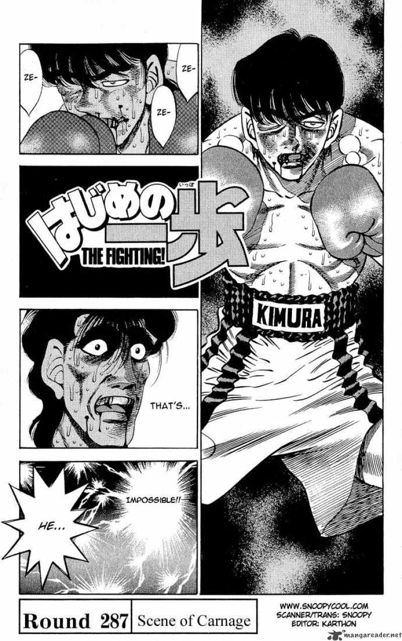 Hajime No Ippo 287 1