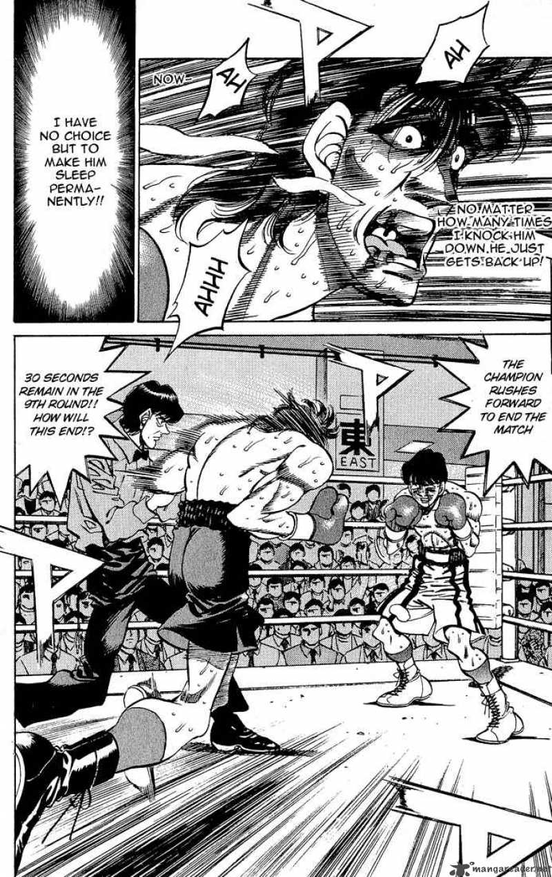 Hajime No Ippo 287 7