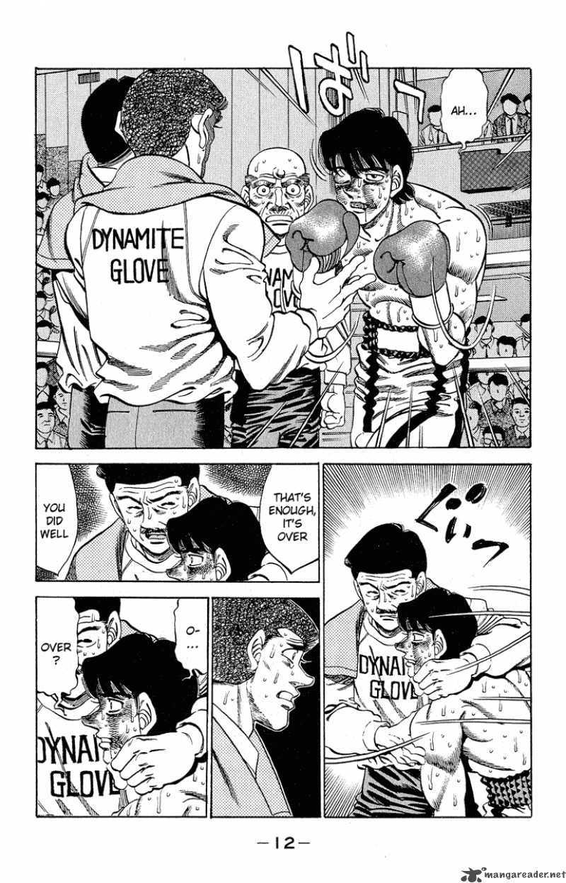Hajime No Ippo 288 11