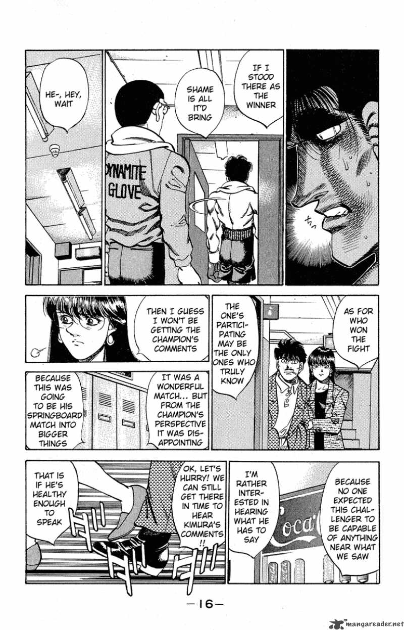 Hajime No Ippo 288 15