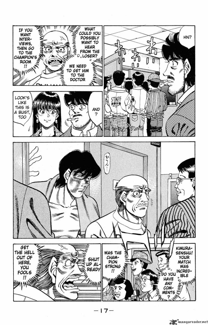 Hajime No Ippo 288 16