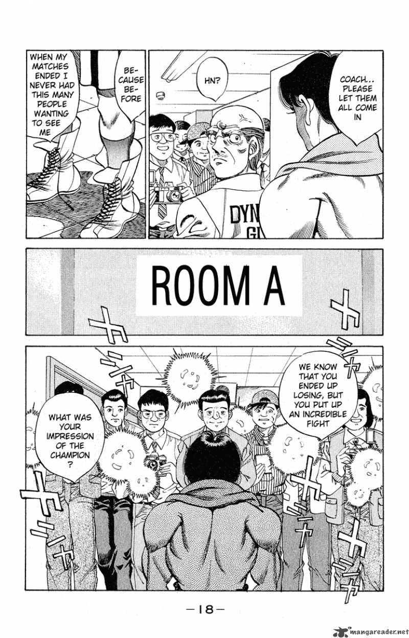 Hajime No Ippo 288 17