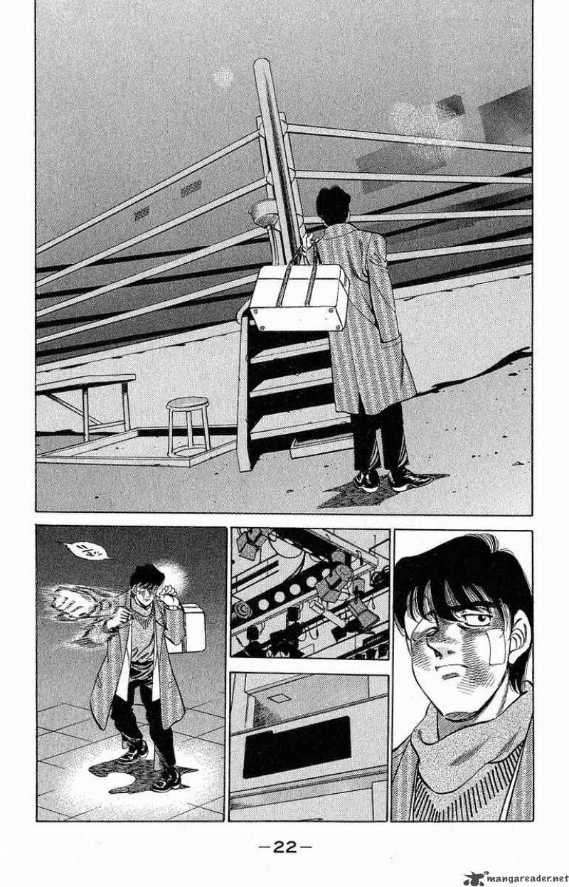 Hajime No Ippo 288 21