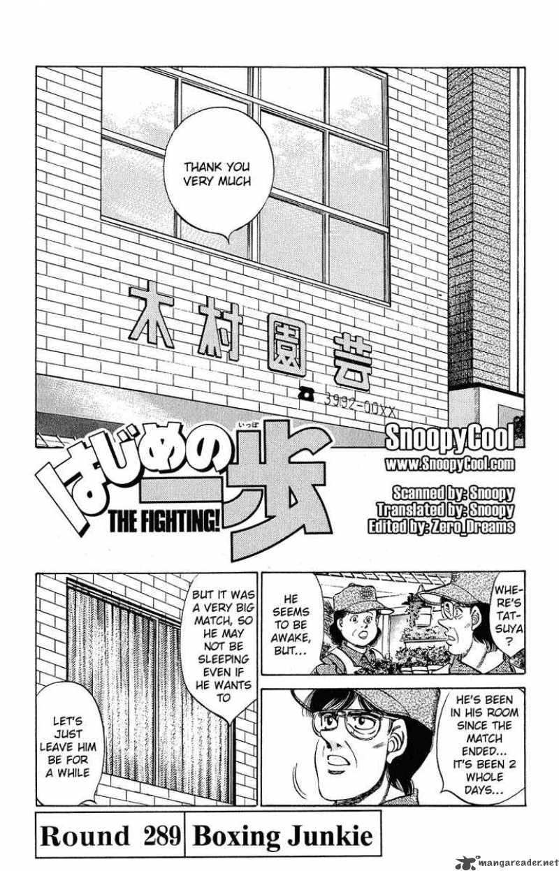 Hajime No Ippo 289 1