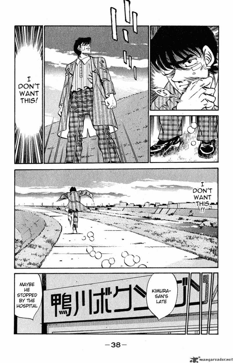 Hajime No Ippo 289 14
