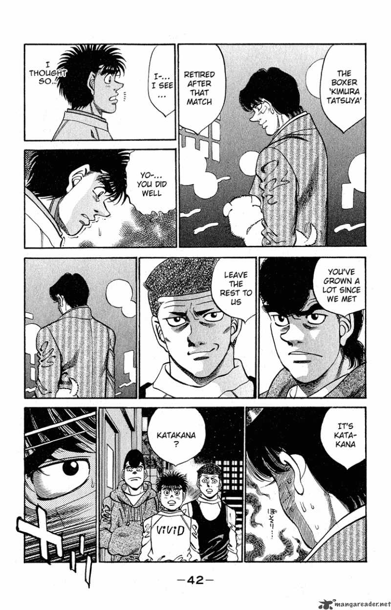 Hajime No Ippo 289 18
