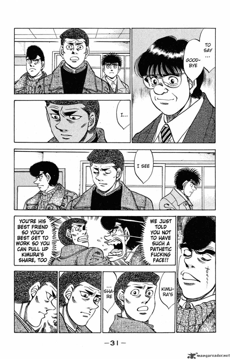 Hajime No Ippo 289 7