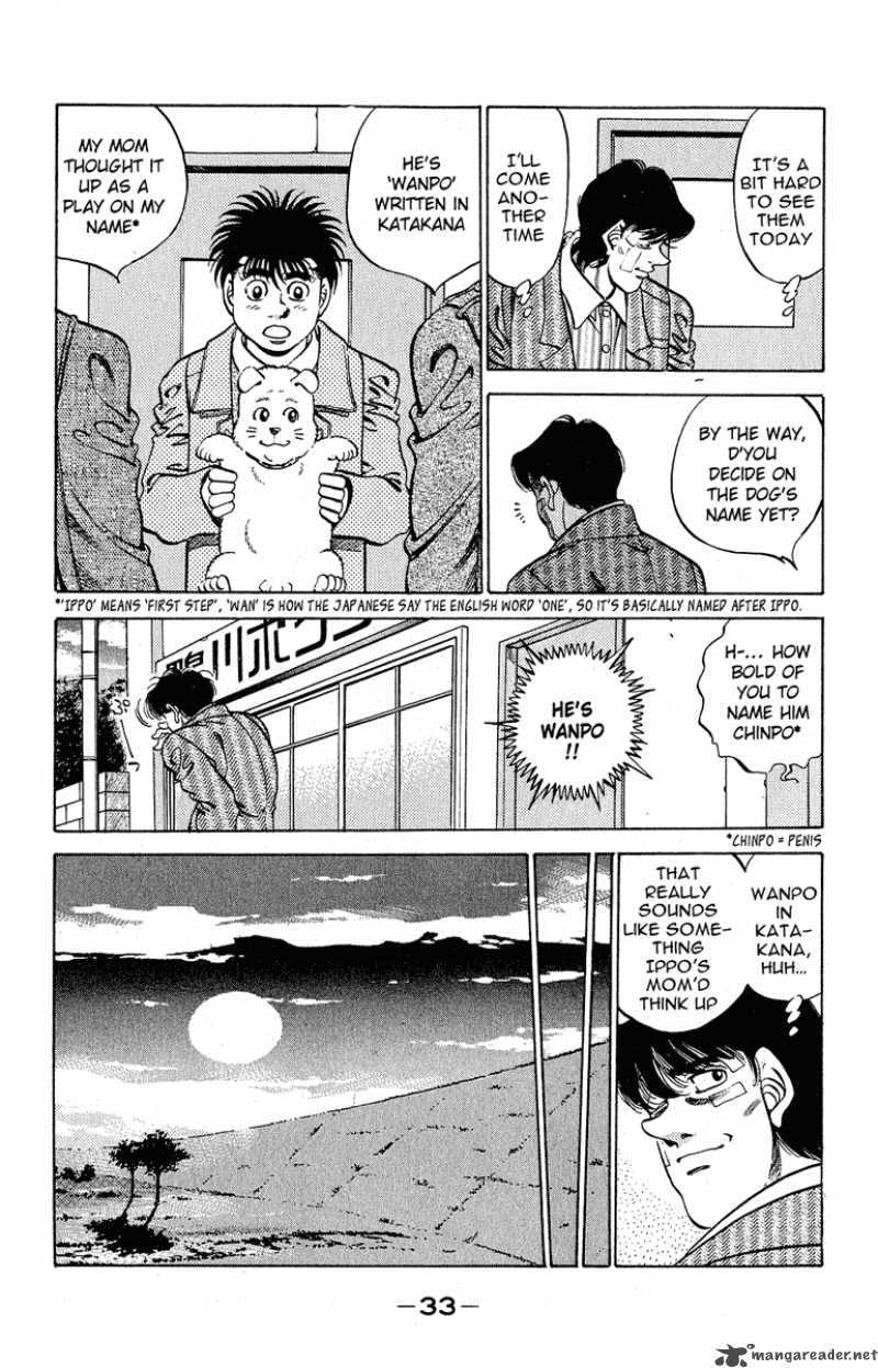 Hajime No Ippo 289 9