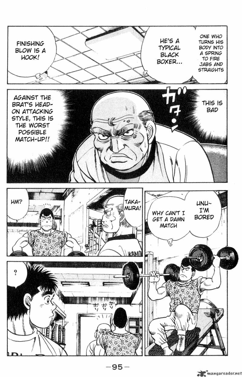 Hajime No Ippo 29 13