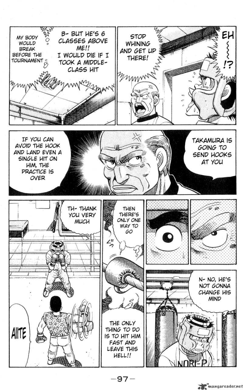 Hajime No Ippo 29 15