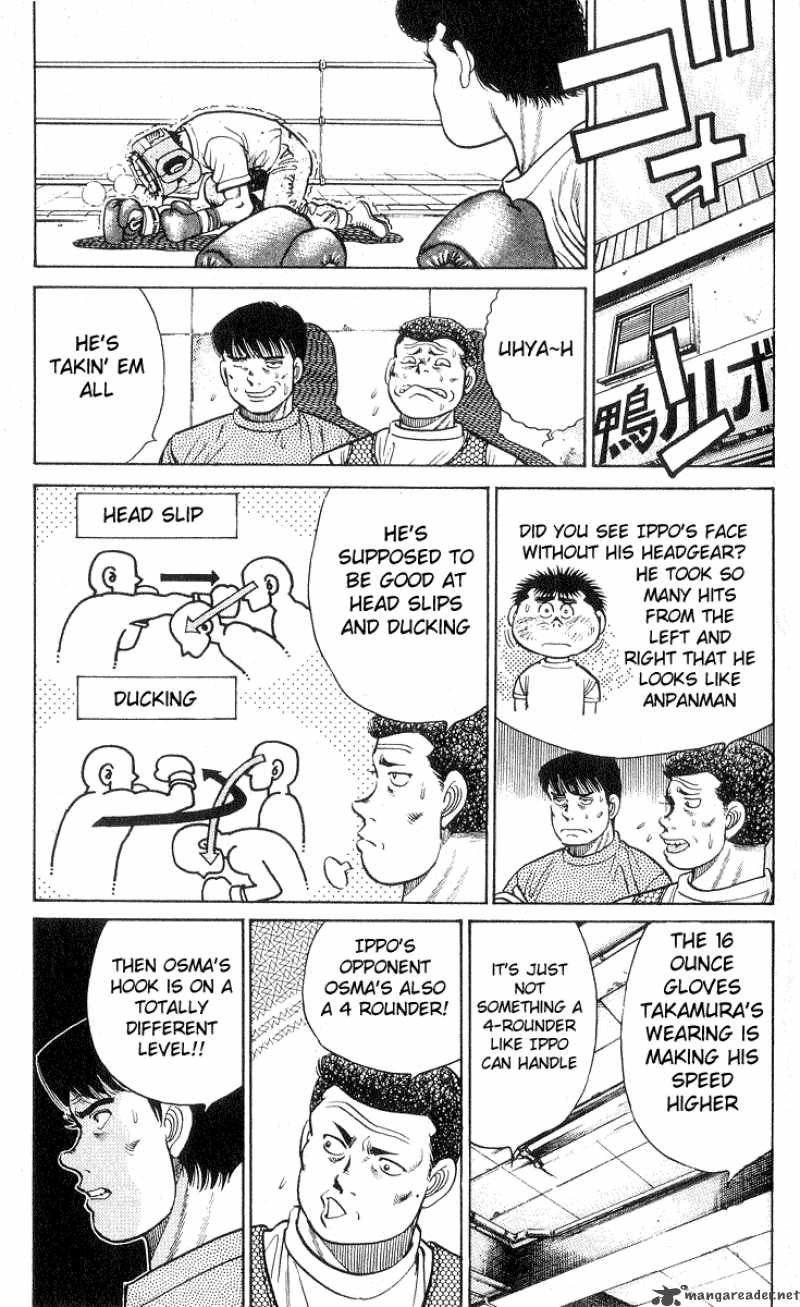 Hajime No Ippo 29 19