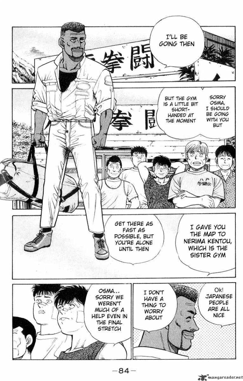 Hajime No Ippo 29 2