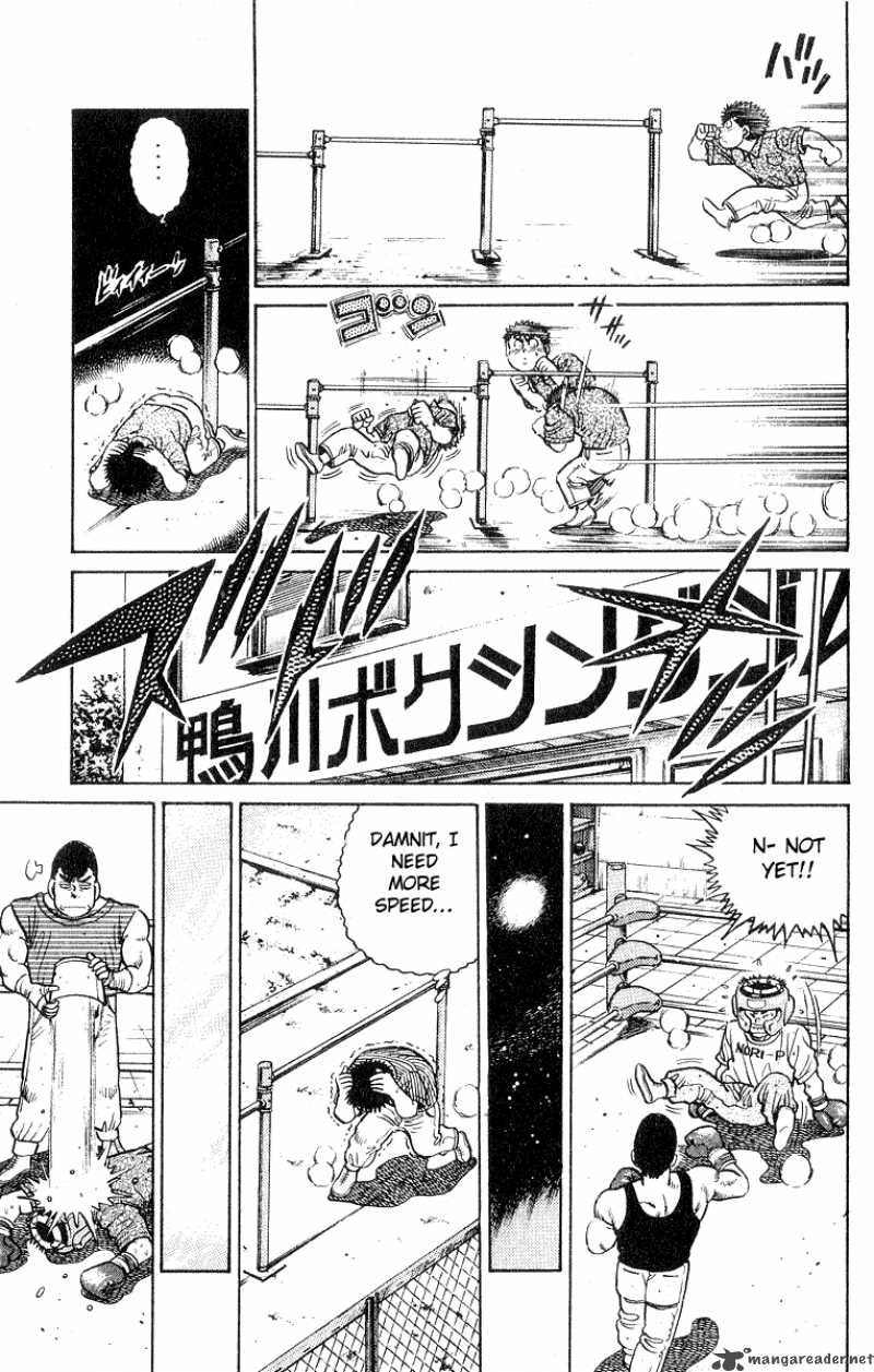 Hajime No Ippo 29 21