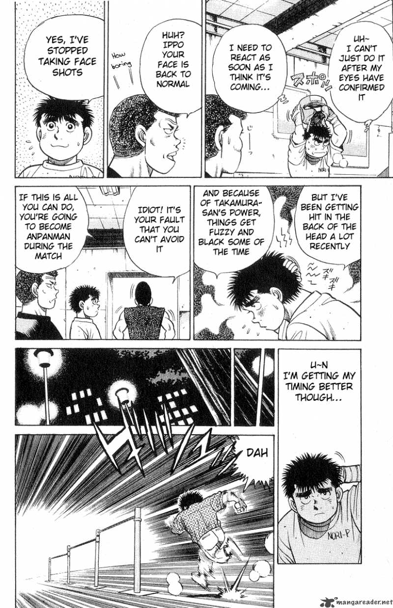 Hajime No Ippo 29 22