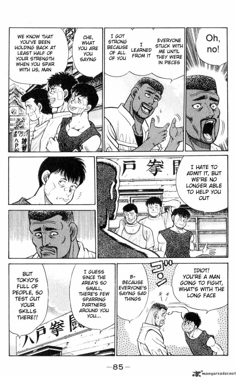 Hajime No Ippo 29 3