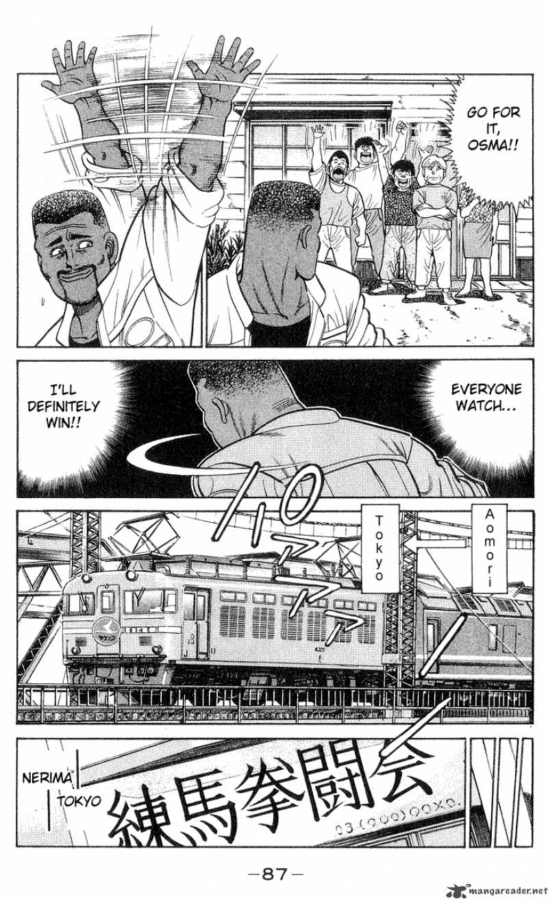 Hajime No Ippo 29 5