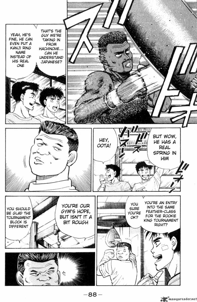 Hajime No Ippo 29 6