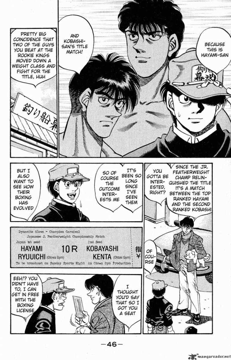 Hajime No Ippo 290 2