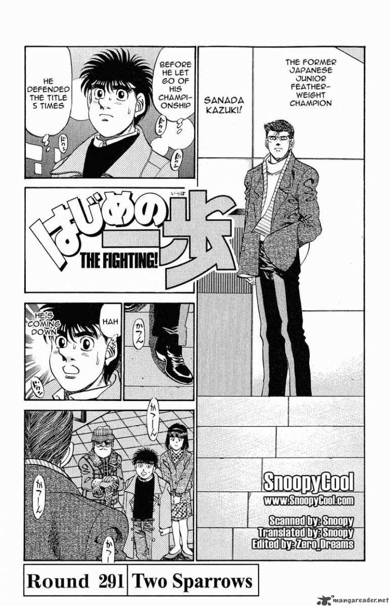 Hajime No Ippo 291 1