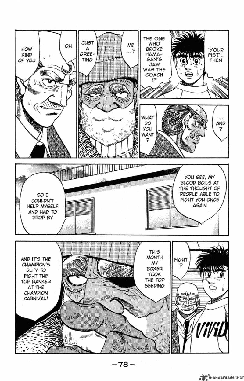 Hajime No Ippo 291 14