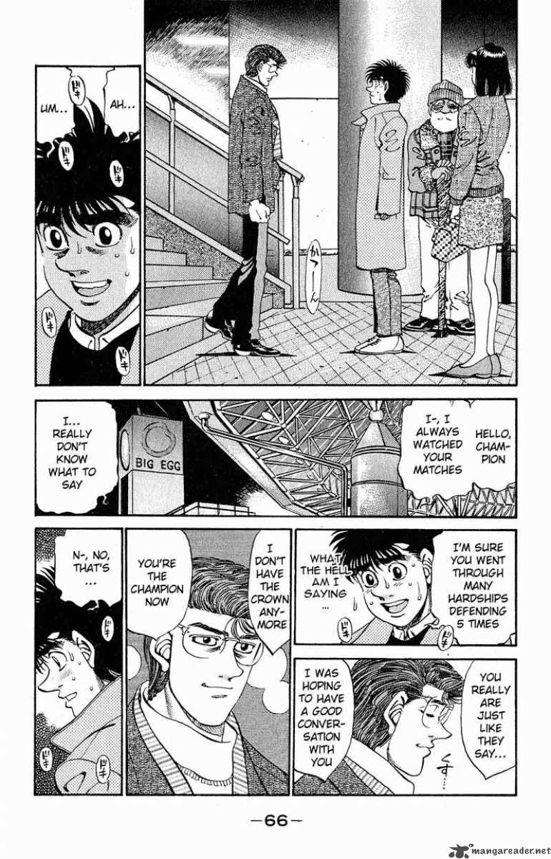 Hajime No Ippo 291 2