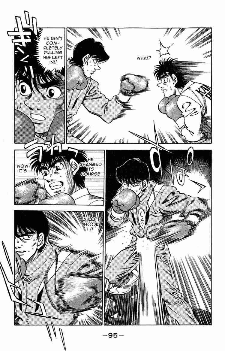 Hajime No Ippo 292 11