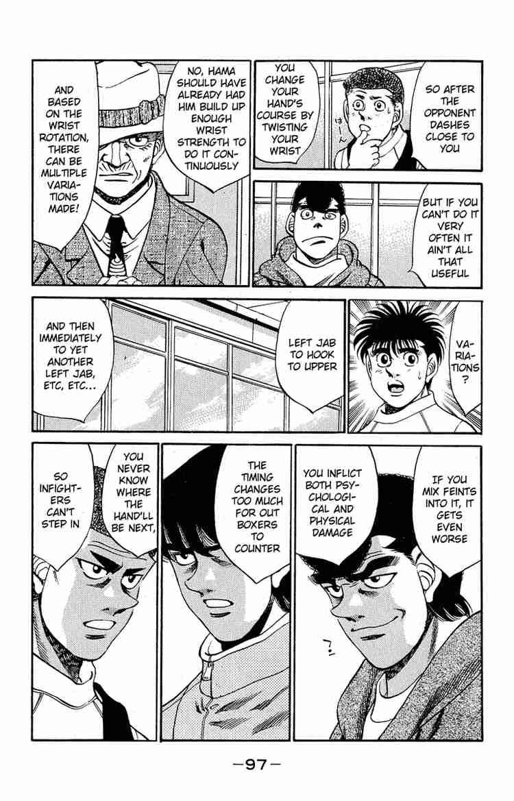 Hajime No Ippo 292 13