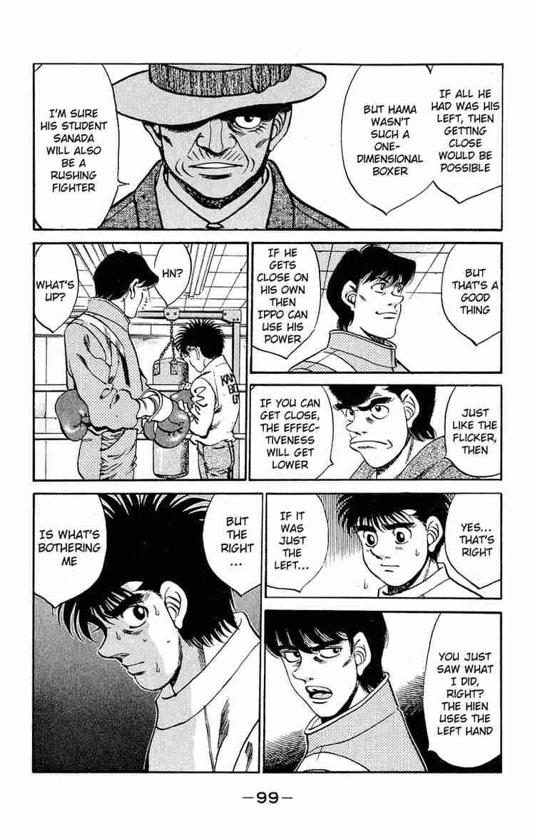 Hajime No Ippo 292 15