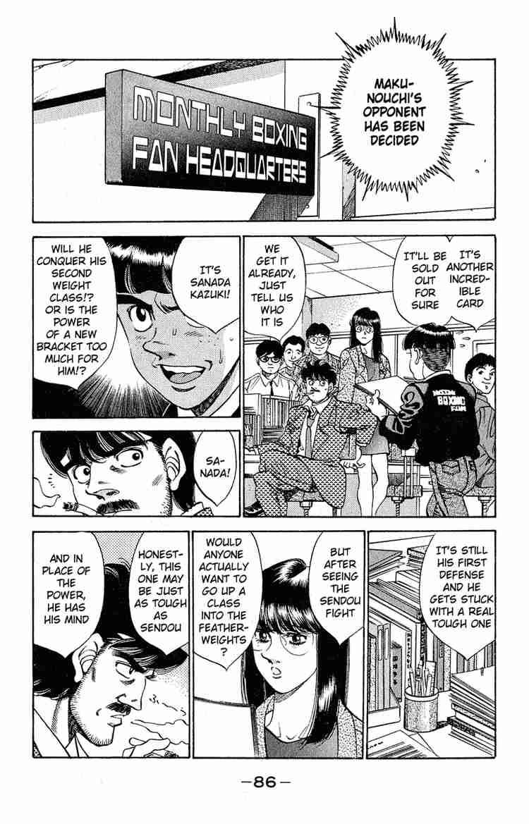 Hajime No Ippo 292 2