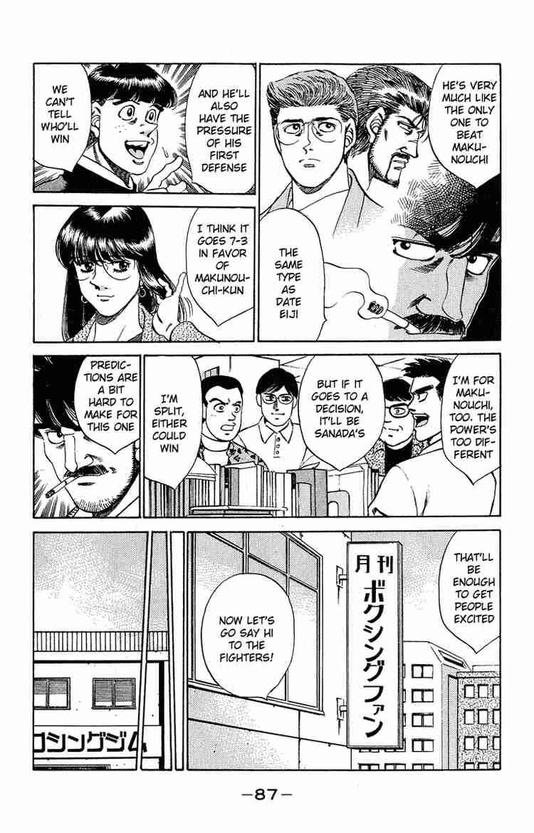 Hajime No Ippo 292 3