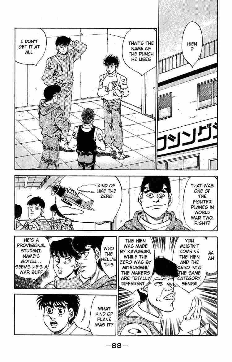Hajime No Ippo 292 4