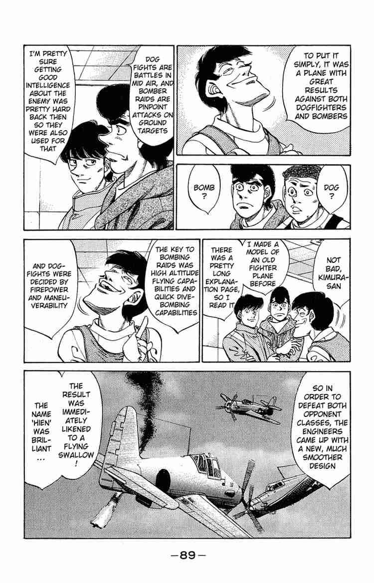 Hajime No Ippo 292 5