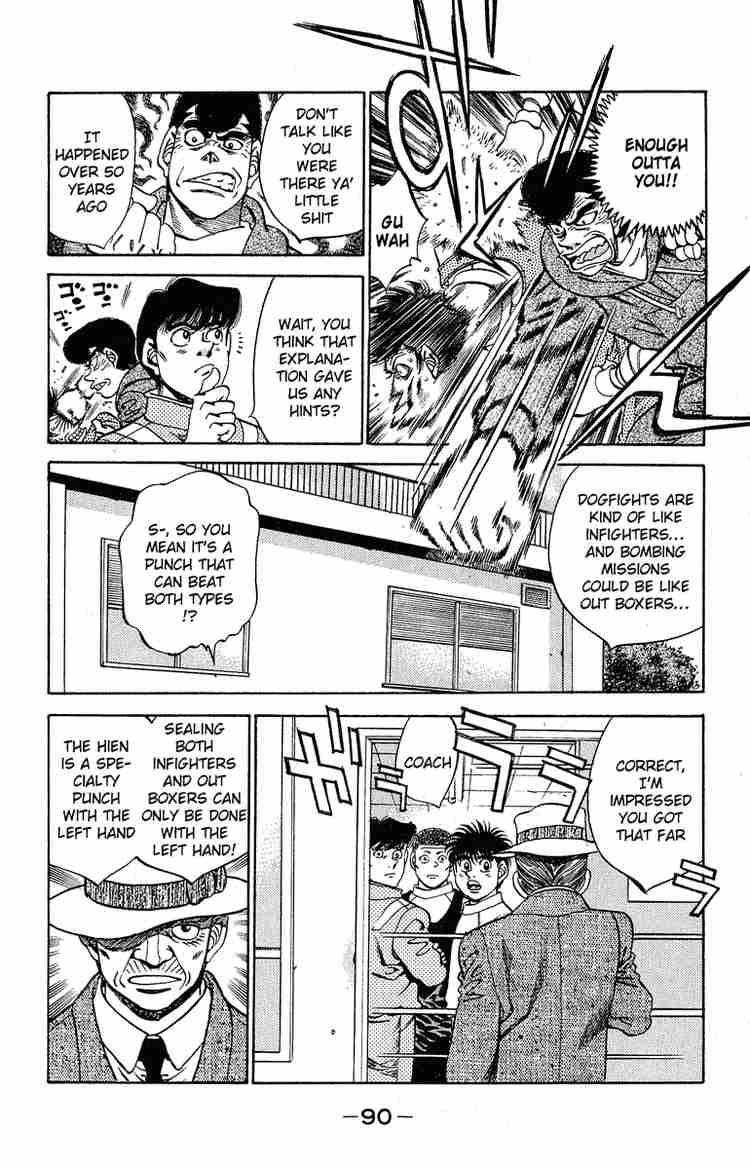 Hajime No Ippo 292 6