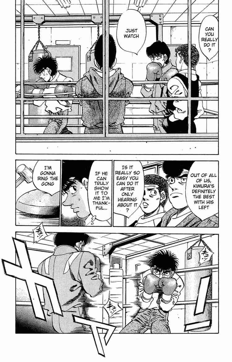 Hajime No Ippo 292 8