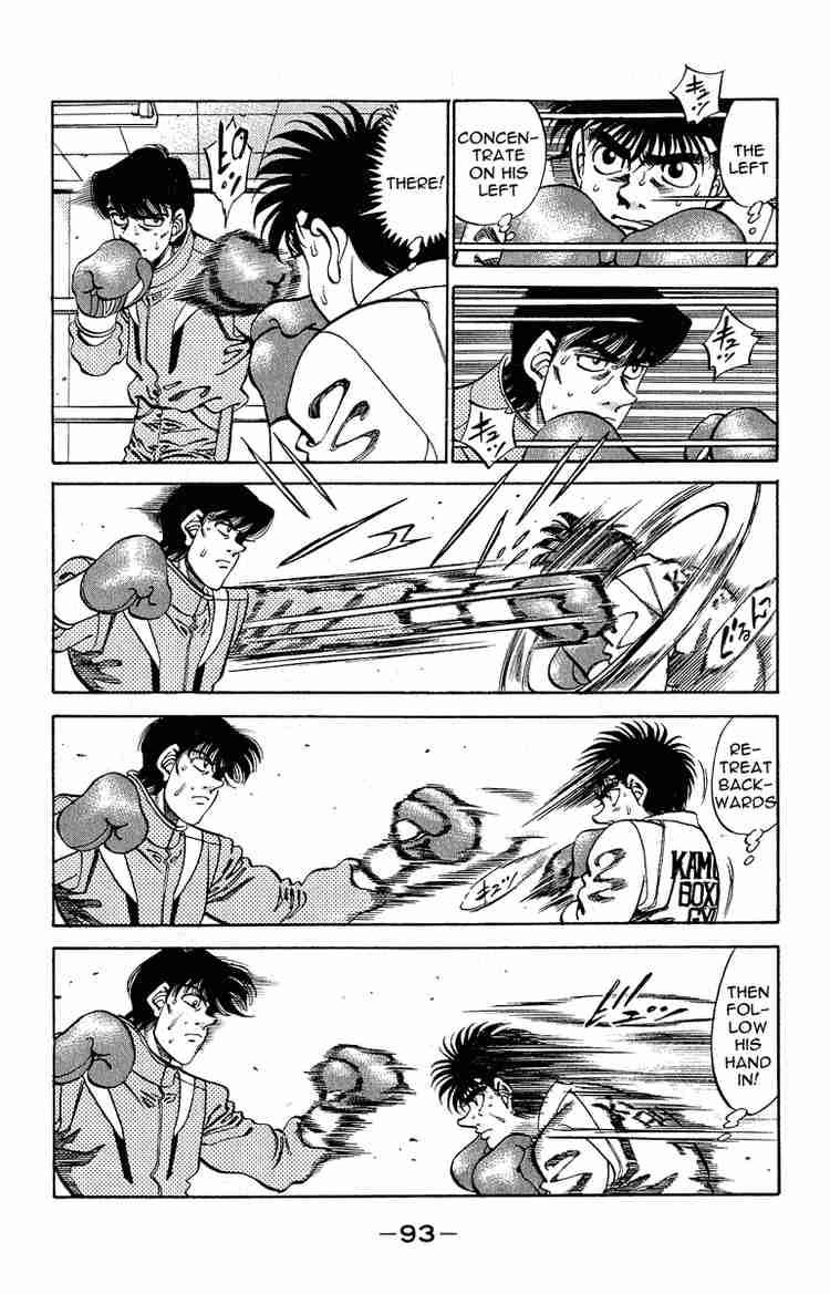 Hajime No Ippo 292 9