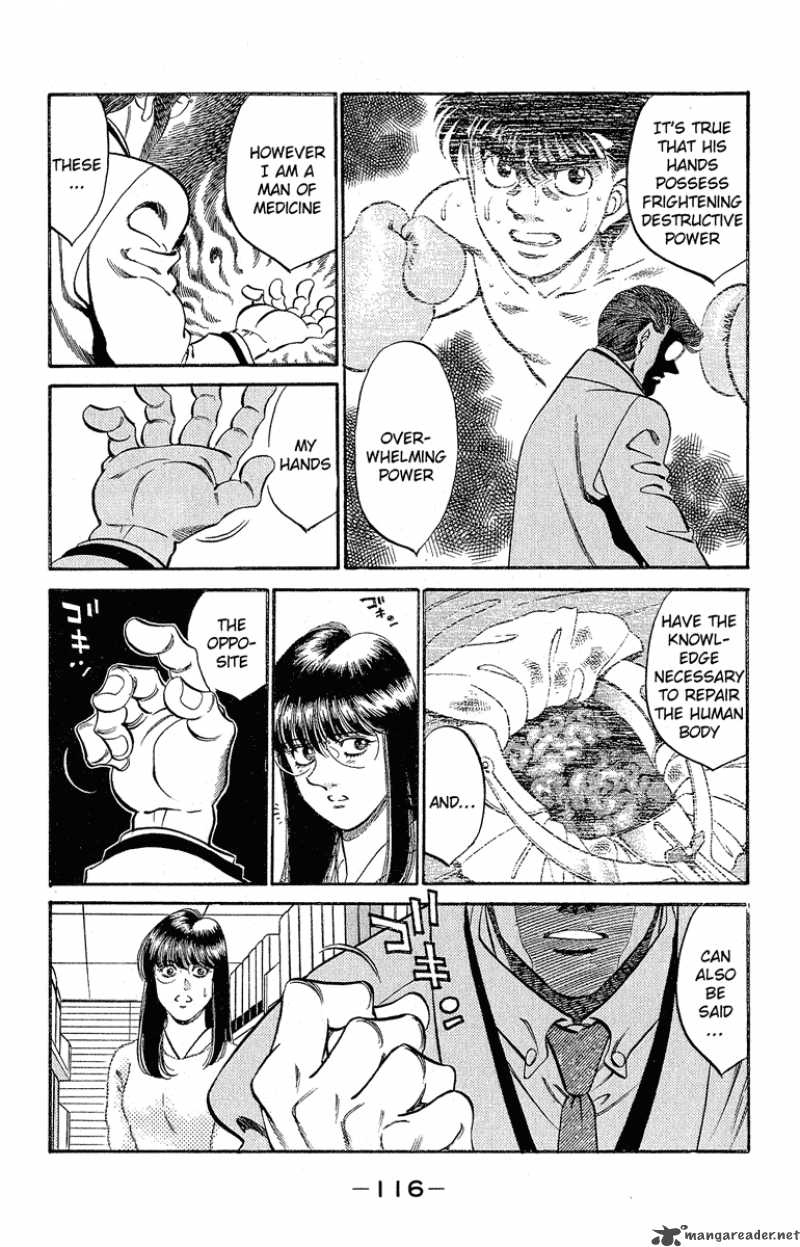 Hajime No Ippo 293 12