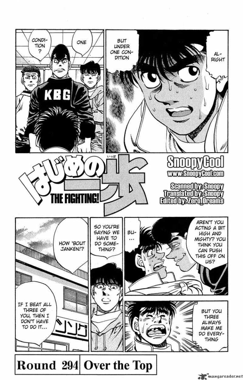 Hajime No Ippo 294 1