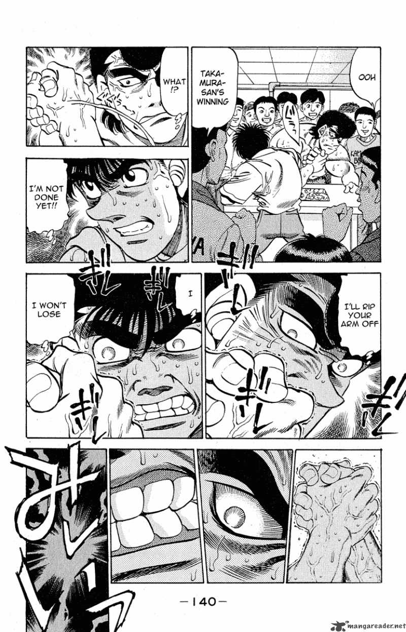 Hajime No Ippo 294 16