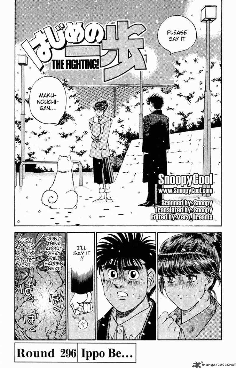 Hajime No Ippo 296 1