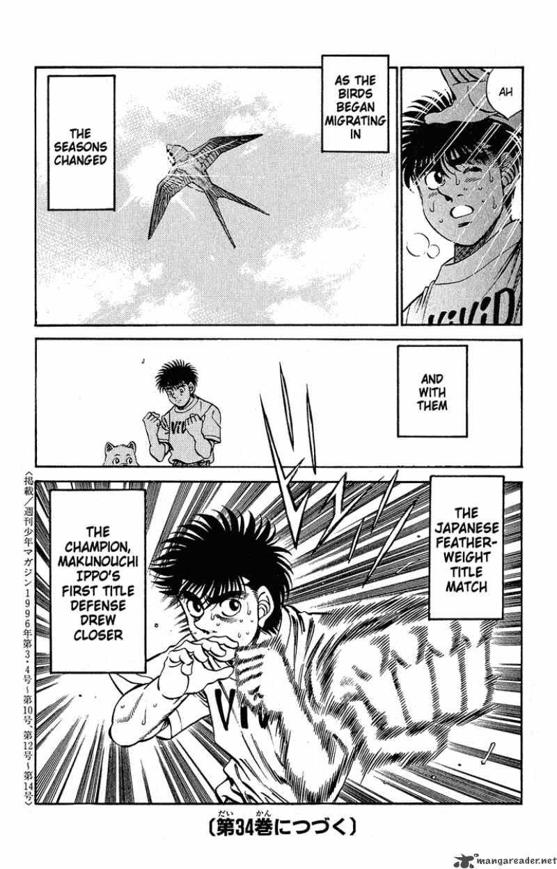 Hajime No Ippo 296 19