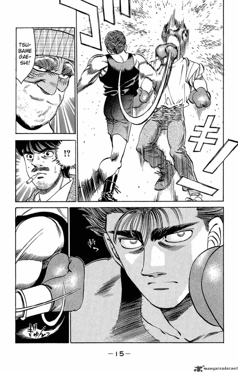 Hajime No Ippo 297 16