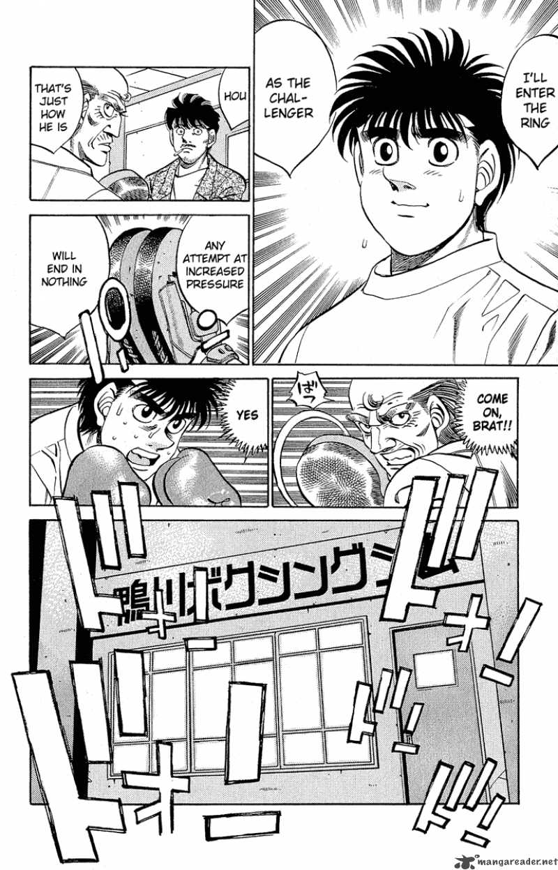 Hajime No Ippo 297 21