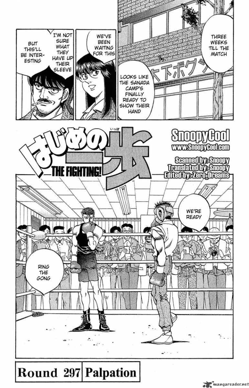 Hajime No Ippo 297 4