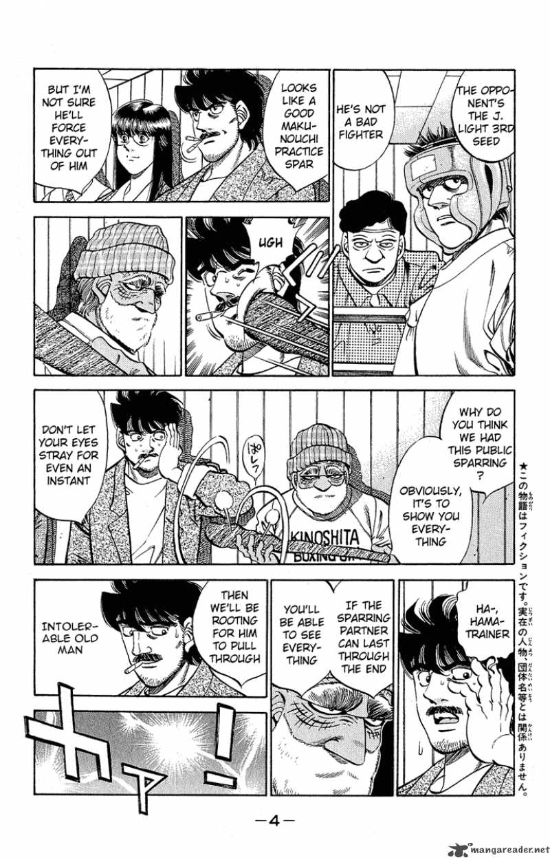 Hajime No Ippo 297 5
