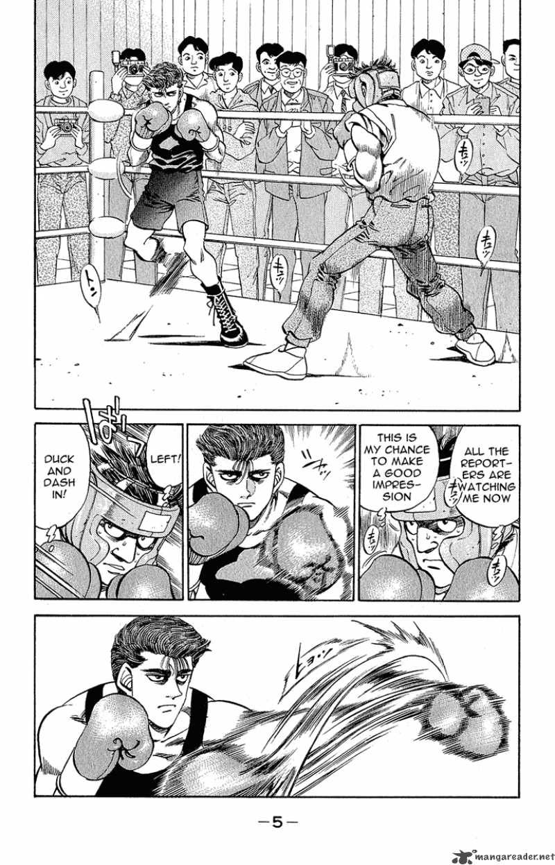 Hajime No Ippo 297 6
