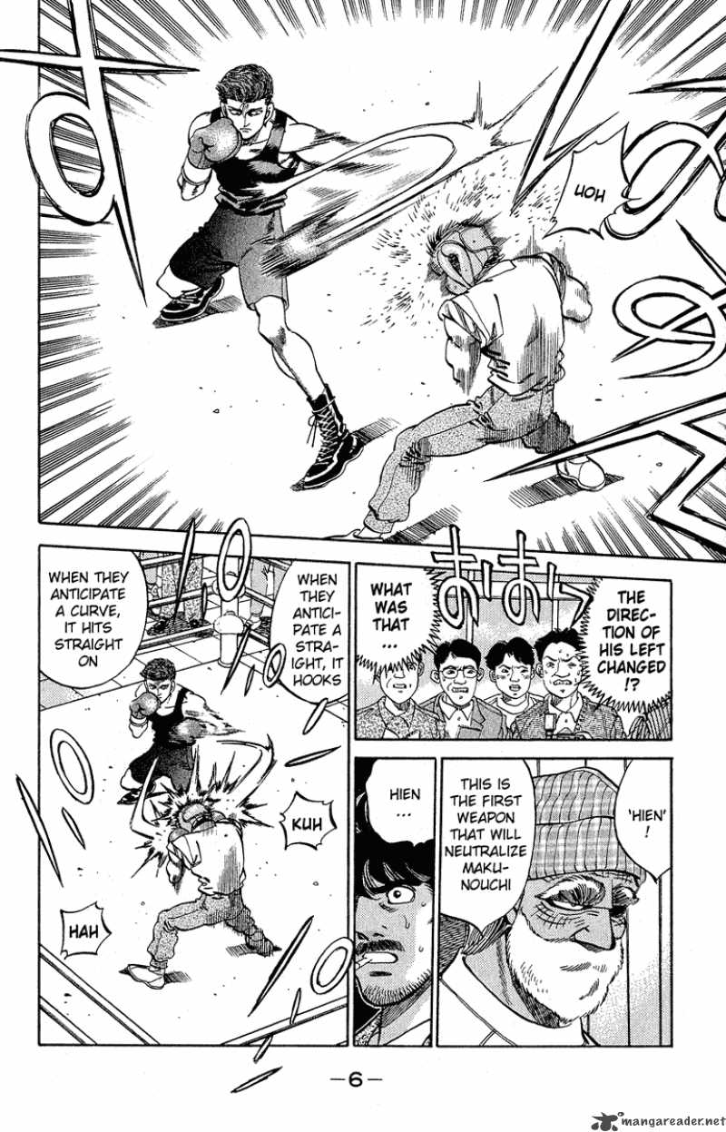 Hajime No Ippo 297 7