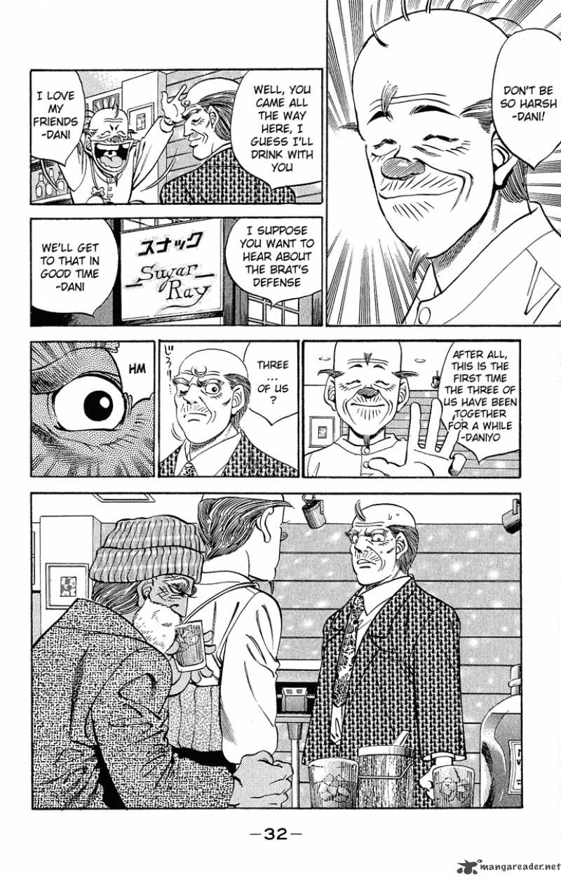 Hajime No Ippo 298 10