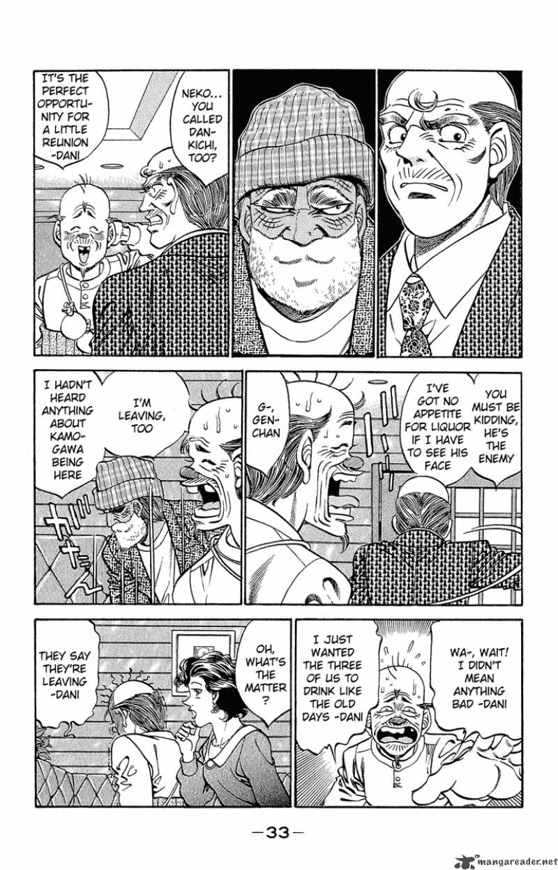 Hajime No Ippo 298 11